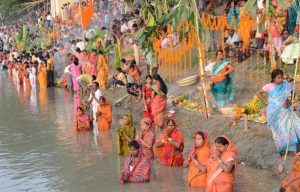 Chhath Puja celebration 2020