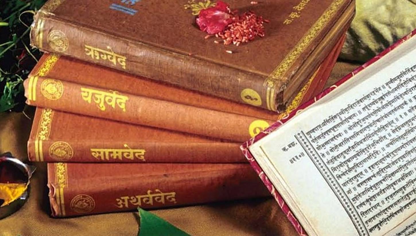 Livro Sagrado Do Hinduísmo - AskSchool