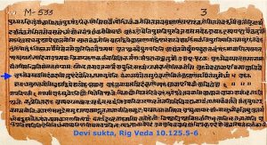Four Types of Indian Vedas