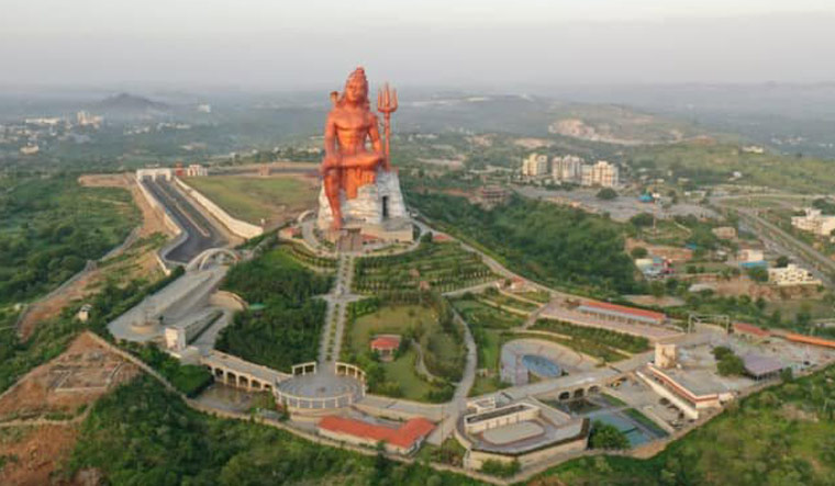 world tallest shiva statue - The Week